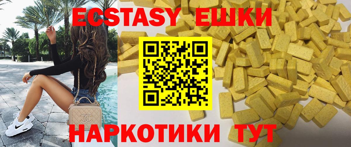 НБОМе Ртищево