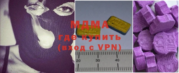 кокс Осташков