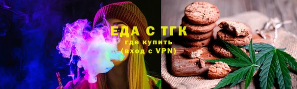 метадон Осинники