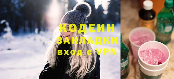 кокс Осташков