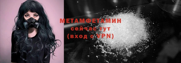 мескалин Остров