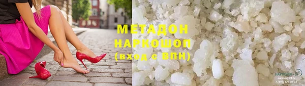 кокс Осташков