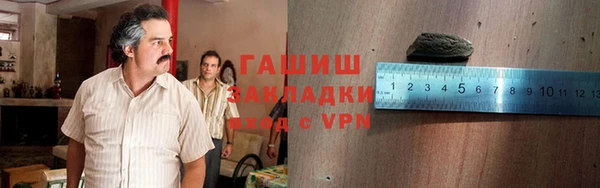 кокс Осташков