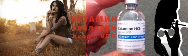 гашиш Пестово