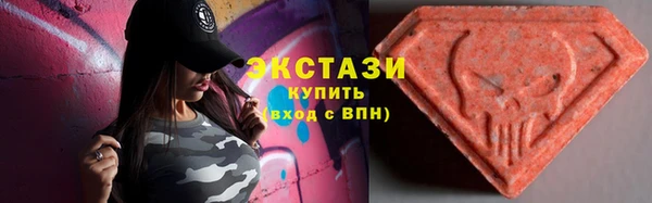 кокс Осташков