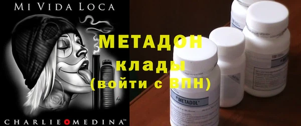 кокс Осташков