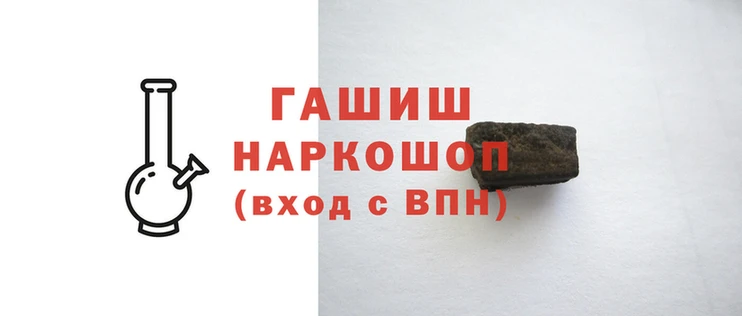крисы Галич