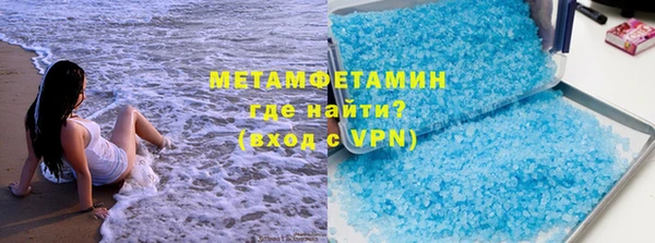 мескалин Остров