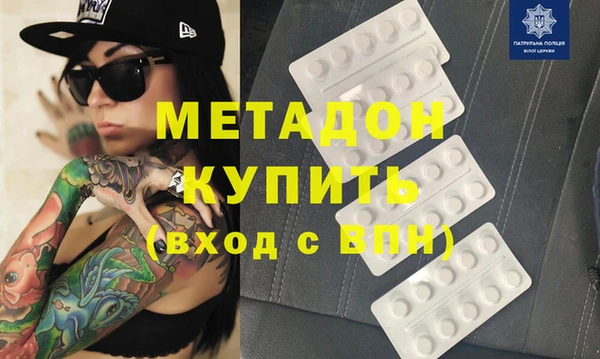 шишки Пересвет