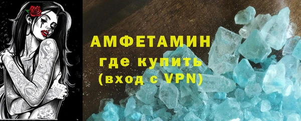 гашиш Пестово