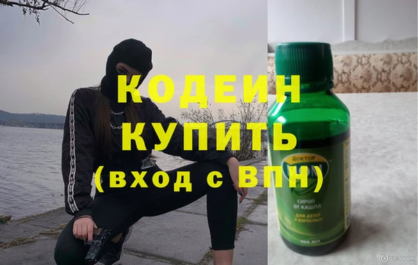 кокаин VHQ Верхнеуральск