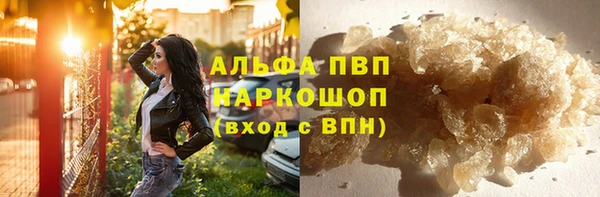экстази Переславль-Залесский
