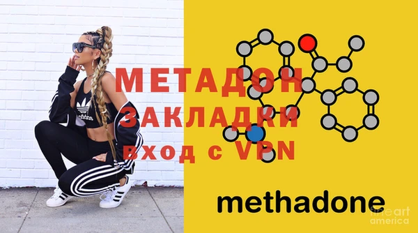 шишки Пересвет