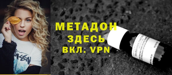 кокс Осташков