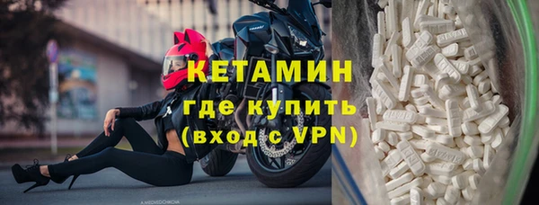 мескалин Остров