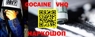 a pvp Ипатово