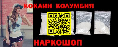 ПСИЛОЦИБИНОВЫЕ ГРИБЫ Азнакаево