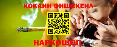 a pvp Ипатово