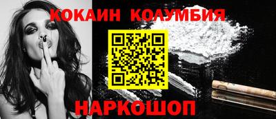 a pvp Ипатово