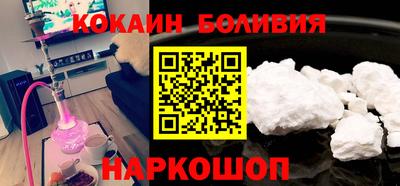 a pvp Ипатово