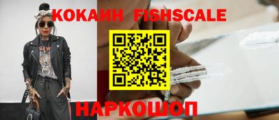 Альфа ПВП Изобильный