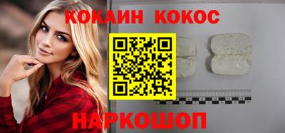 Альфа ПВП Изобильный