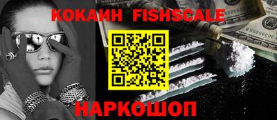 прущий лед Ирбит