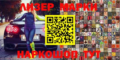 a pvp Ипатово