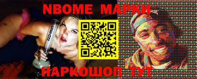 Альфа ПВП Изобильный