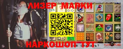 a pvp Ипатово