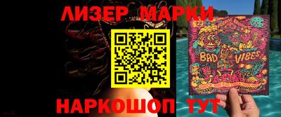 прущий лед Ирбит
