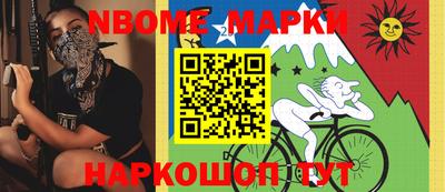 прущий лед Ирбит