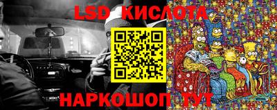 прущий лед Ирбит
