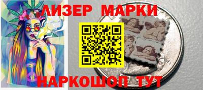 прущий лед Ирбит