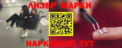 a pvp Ипатово