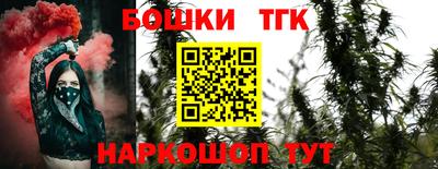 a pvp Ипатово