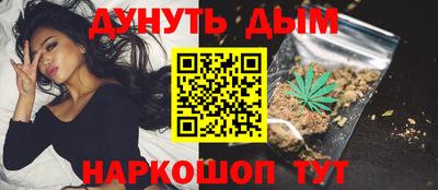 прущий лед Ирбит