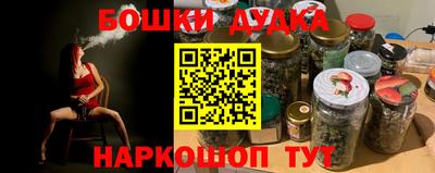 Альфа ПВП Изобильный