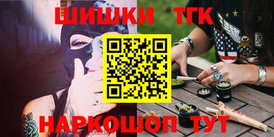 прущий лед Ирбит