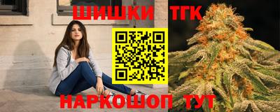 a pvp Ипатово