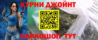 кристаллы Берёзовский