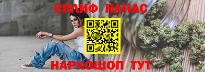 Альфа ПВП Изобильный
