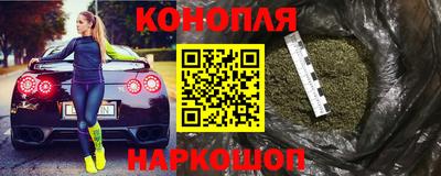 прущий лед Ирбит