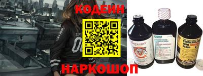 Альфа ПВП Изобильный