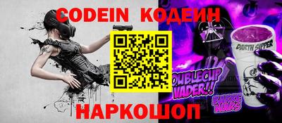 кристаллы Берёзовский