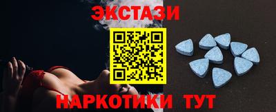 прущий лед Ирбит