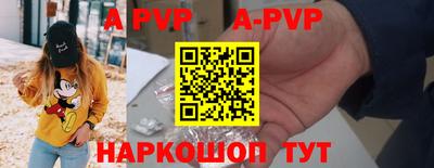 прущий лед Ирбит
