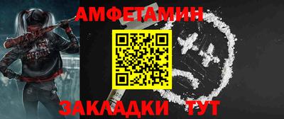Альфа ПВП Изобильный