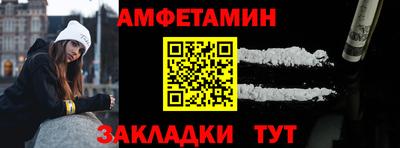 Альфа ПВП Изобильный