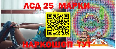 Альфа ПВП Изобильный
